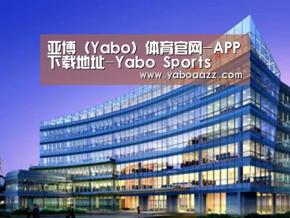 案例展示五(图1) 案例展示五(图1)