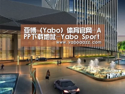 案例展示二(图1) 案例展示二(图1)