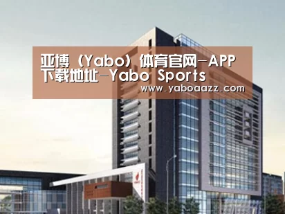 案例展示七