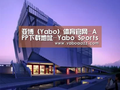 案例展示六