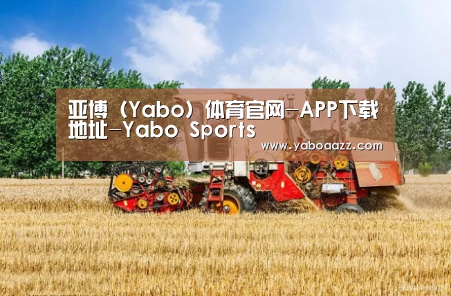 产品名称四