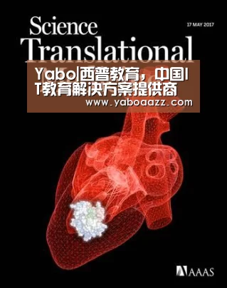 亚博
