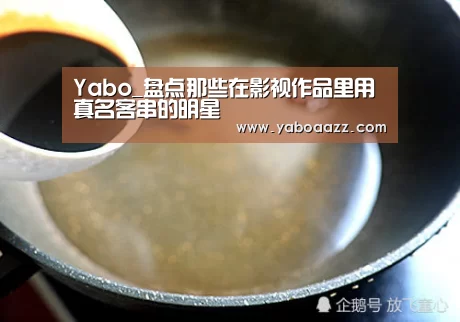 亚博官网