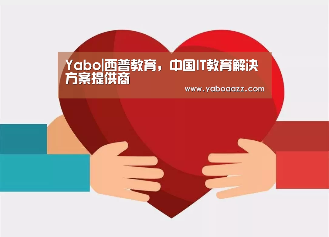 亚博官网
