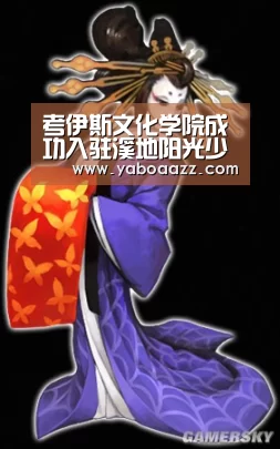 亚博官网