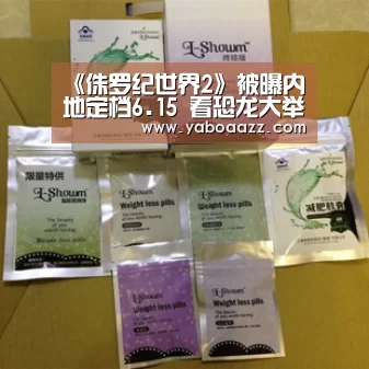 亚博官网