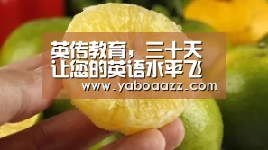 亚博体育