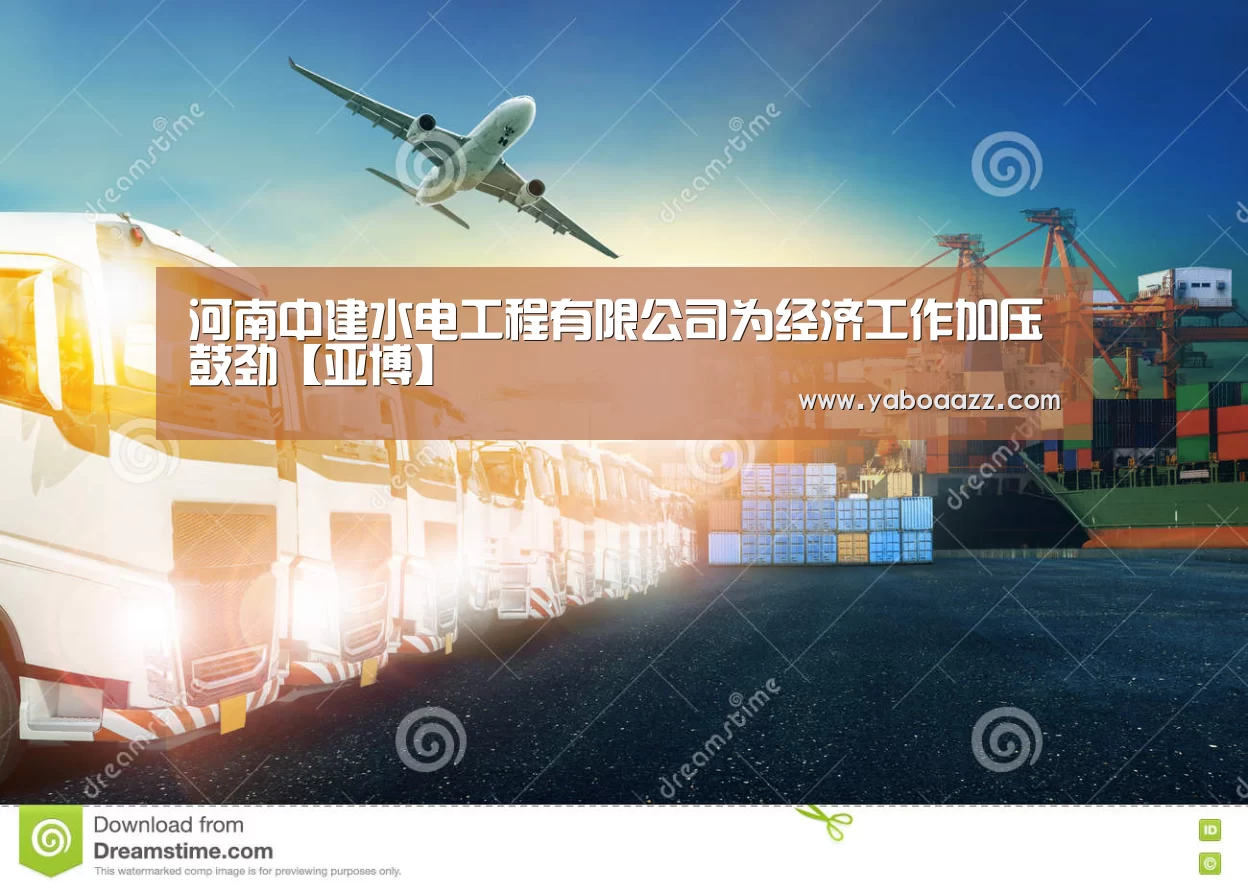 亚博官网
